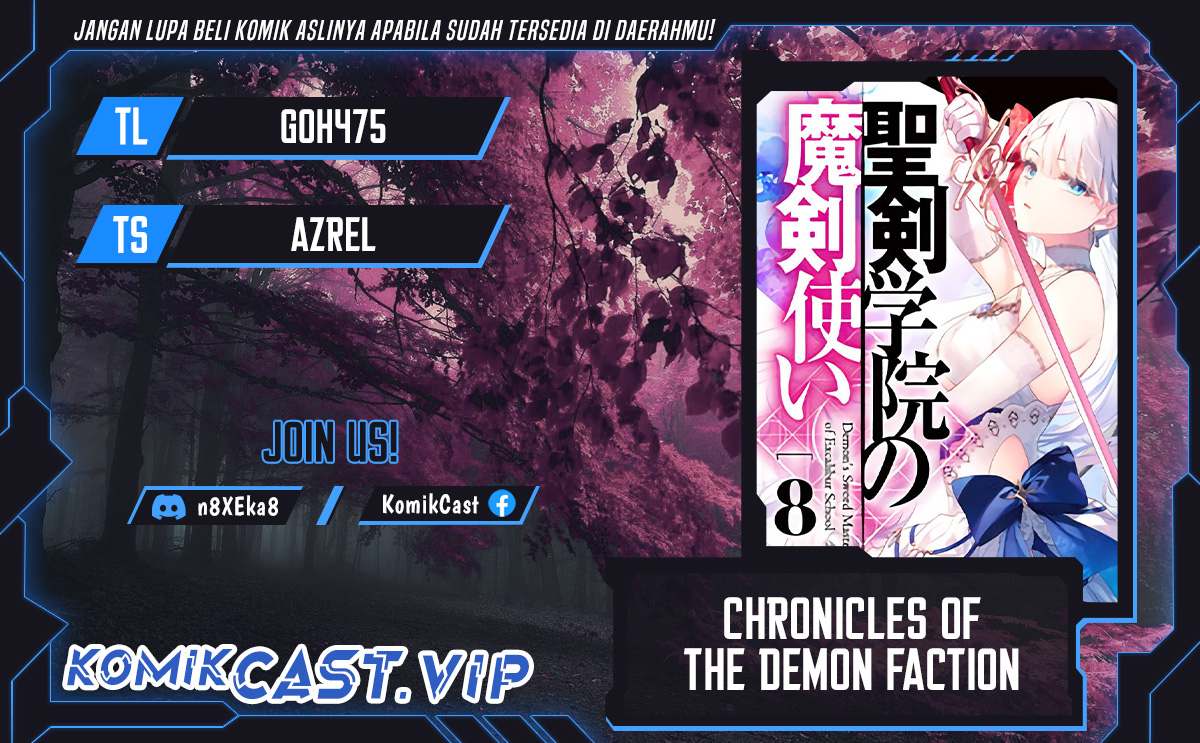 Demon’s Sword Master of Excalibur School Chapter 31 Gambar 1